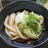 「手打ちうどん ますや」の看板メニューはモチモチ・ヌメヌメしたぶっかけ