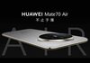 iPhone Air対抗の「Mate 70 Air」登場──薄さの静けさか、容量の安心か