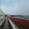 【日常・ひとりごと】6月・泊大橋からの眺め～朝散歩・行ってみたいな「ナガンヌ島」