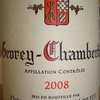 Gevrey Chambertin Domaine Denis Mortet 2008