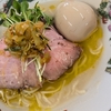 湯の台食堂　鯛の冷やがけ(限定) TP味付け玉子