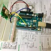 Arduino UNO R3 と秋月のGPS受信キット「AE-GYSFDMAXB」をつかう