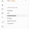 【Flutter】Supabaseで匿名ログイン