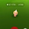 ポケモンGOにっき（カメールにあいたくて）