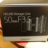 新発売のフォクトレンダー HELIAR Vintage Line 50mm F3.5！カッコイイから買いました。