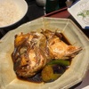 心斎橋【日本料理 十方】でお魚ランチ♪