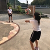 ☆アルマ笑日記☆　大会にエントリー🏐