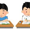 進学塾でのテスト勉強