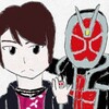 操真晴人/仮面ライダーウィザードのイラスト！