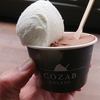 山形市　超人気ジェラート店！　COZAB GELATO(コザブジェラート)をご紹介！🍨