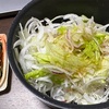 10月16日（水）草津温泉「もくべえ」VS「大津」どちらが良いか／江戸幕府滅亡の真因