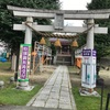 前橋八幡宮@前橋市本町