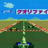 おぼえていーますかー目と目があったーとーきーをー３