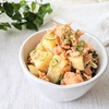 【美肌レシピ】『じゃがいもと鮭の味噌チーズ和え』