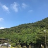 【日本一周18日目】山口県→島根県→鳥取県