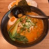 【麺処 匠 Rotterdam Markthal@Rotterdam】オランダに根付いたニッポンラーメンは日本人的にも美味い！！