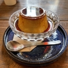 【栃木県足利市】喫茶と雑貨「八蔵」の自家製プリンとの相性最高なコーヒーは必ず注文すべし