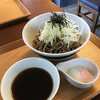 自家製蕎麦 たけのや＠倉敷市白楽町「肉つけ蕎麦」