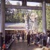 ふるさとつもり旅．．上阿田木祭