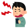 保育園へ初めてクレームを伝えた結果