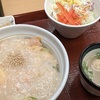 蟹あんかけ塩だし親子丼