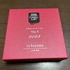 es koyama