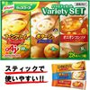 味の素 クノール カップスープ バラエティセット 28本入り 安くて気軽に朝ごはん 体温か