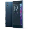 Xperia XZが来月にはキャリア版が発売・・・だけど