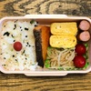 パパが作った弁当（No.201）