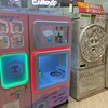 生きるため。