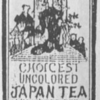 日本茶が着色されていた？？混ぜ物もあった？？