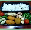 ９月２０日のおやじ弁当