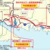 岩手県 E45三陸沿岸道路の宮古中央JCT～田老真崎海岸IC間と宮古盛岡横断道路の宮古港IC～宮古中央IC間が同時に開通 