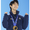 羽生結弦ファン