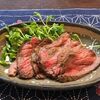「インスタ映え」はどちら？ ローストビーフ作ってみました！