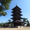 【神社仏閣】行ってみたいところ