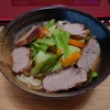 野菜ラーメン風うどん