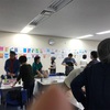 第8回さいたまデザインDTP勉強会に参加しました