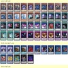 【2020年新ルール対応】安くて強い！『呪眼』デッキレシピを紹介！