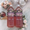 香ばしい香り!美味しくて健康にもなれる焙じ菊芋茶♬