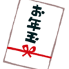 子供たち名義のお年玉とジュニアNISA の運用状況