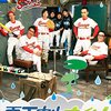 最近のこと