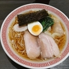 ラーメン大至（文京区湯島）のラーメンワンタントッピング