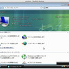 ・Parallels Desktop で Vista が軽快に