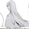 BLEACH