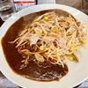 名古屋・錦２　名古屋めし・あんかけスパ・もやしポーク🍝