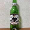 静岡 日本ビール AMIRAALI 東郷平八郎ビール