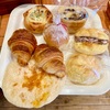 青葉区市ヶ尾町の「パン工房　マ・フィーユ」でパンいろいろ