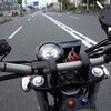 愛車VFR800F(RC79)の洗車整備と、トリッカーのプチ旅　33,560km