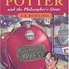 　"Harry Potter and the Philosopher's Stone"　息子と音読